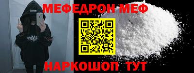 COCAINE Кандалакша