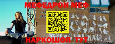 COCAINE Кандалакша