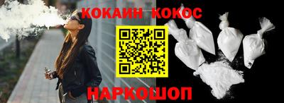 MESCALINE Камышлов