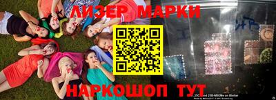 спайс Канаш