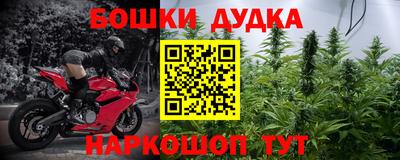 COCAINE Кандалакша