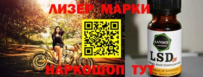 первитин Первоуральск