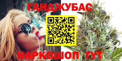 спайс Канаш