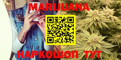 спайс Канаш