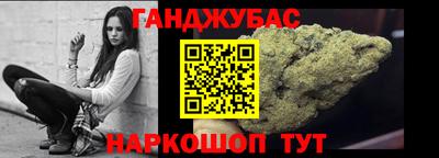 COCAINE Кандалакша