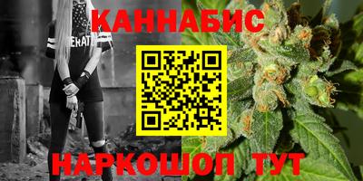 спайс Канаш