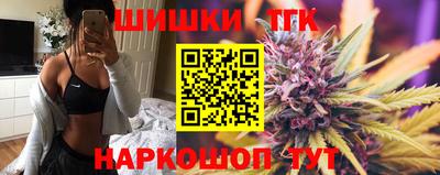 MESCALINE Камышлов