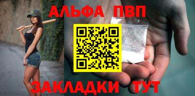 MESCALINE Камышлов
