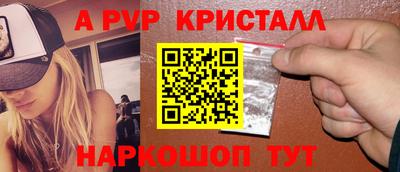 COCAINE Кандалакша