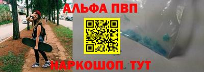 спайс Канаш