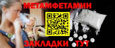 COCAINE Кандалакша