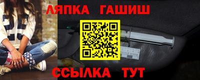 COCAINE Кандалакша