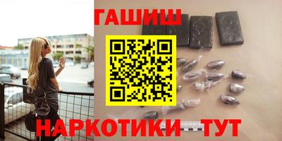COCAINE Кандалакша