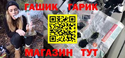 спайс Канаш