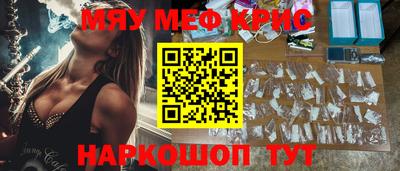 COCAINE Кандалакша