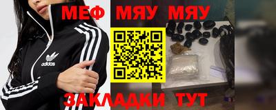 COCAINE Кандалакша