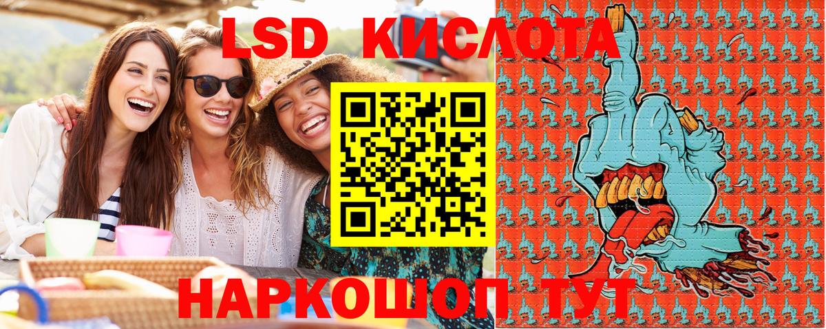 МЕТАДОН Ульяновск